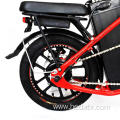 Portable Electric Folding Bike